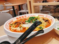 -每味每客·重庆麻辣烫(闵行龙湖天街店)