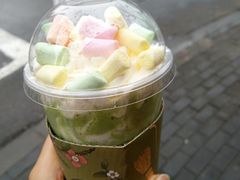-御抹茶