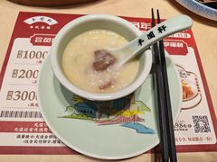 -丰圆轩粤式茶楼(大宁国际商业广场店)