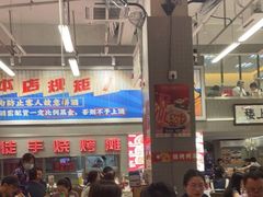 大堂-金多鱼大排档·烤鱼·烧烤·宵夜(江南水都店)