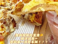 -必胜客(江桥万达店)