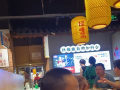 -怪噜范·老贵阳街头名小吃(汇金星力城店)