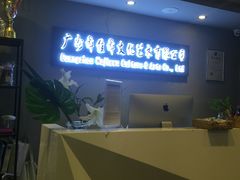 -舞佳舞空中瑜伽馆