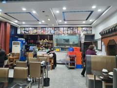 -稻香居锅贴(宋都御街店)