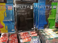 零售区-七鲜超市(通州ONE店)