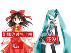 -帝京日语(春熙路旗舰校区)