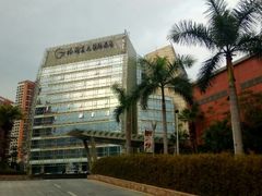 -深圳观澜格兰云天国际酒店