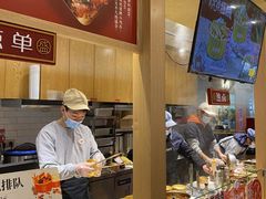 -盛香亭热卤(友阿奥特莱斯店)
