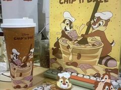 -7分甜(天津南开大悦城店)