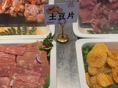 -汉阳廷自助烤肉(同和金铂天地店)