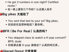 -引领英语·成人口语·雅思托福