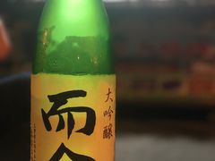 -新疆阿力烧烤
