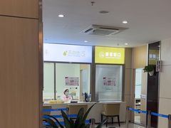 -美年大健康体检中心(红岭分院)