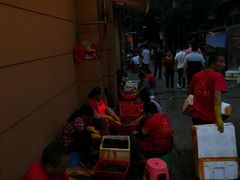 -四妹餐厅(玫瑰街店)