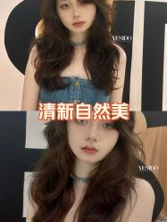 -YESIDO椰岛造型烫发染发