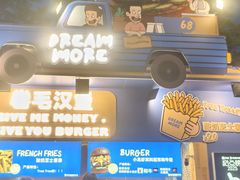 -龙湖杭州滨江天街