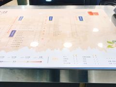 -茉沏(光启城店)