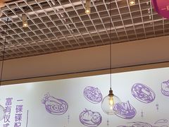-过桥缘·过桥米线(鲁能城店)