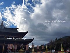 -天龙八部武侠城