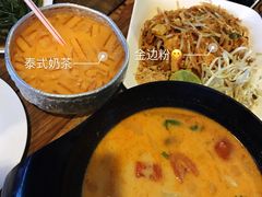 -Doo Dee Thai Food(Issan/Isaan/Esan)