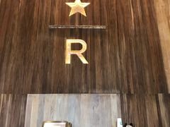 -星巴克臻选(南京艾尚天地店)