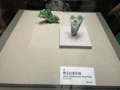 -台北故宫博物院