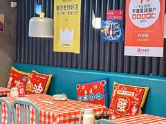 -好爸爸(印象城旗舰店)
