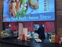 -喇喇排骨火锅·传统韩式脊骨汤(望京西园总店)