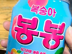 -京玉菲饭店(李村店)