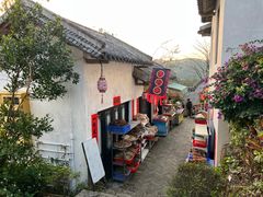 -广东天露山旅游度假区