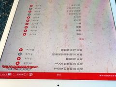 -局气 烤鸭·北京菜(五道口购物中心店)