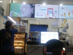 -茶百道(琉璃场店)