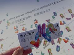 -chi K11艺术空间展览厅