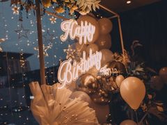 -InParty·游艇求婚策划生日派对布置(世纪大道店)