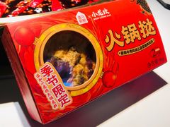 -小龙坎火锅(IFS HOT店)