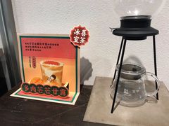-喜茶(上海兴业太古汇店)