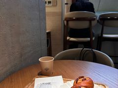 -VERIE BAKEHOUSE