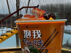 -清河半岛温泉度假酒店