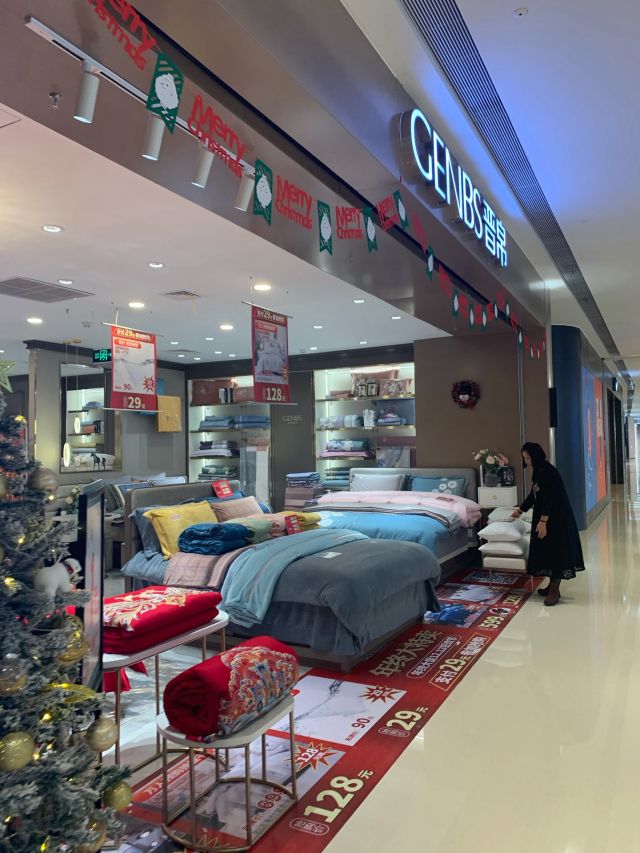 晋帛家纺的图片