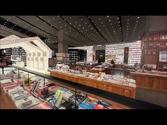 -PAGEONE(北京坊店)