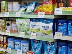 -京客隆超市(华安店)