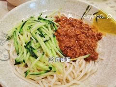 -吉味馆(柠溪店)
