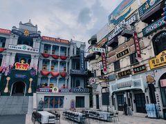 -横店广州街·香港街