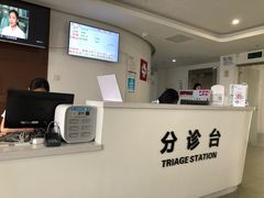 -苏州口腔医院(观前街院区)