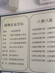 -LJOY丽锦造型·烫发染发