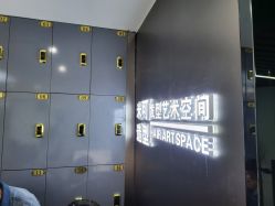 -米可造型烫染