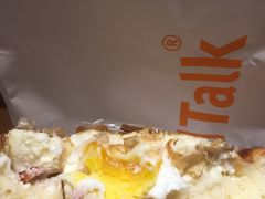 -BreadTalk面包新语·烘焙蛋糕(海岸城店)