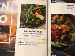 空心菜-Thai Market Restaurant( 04 Tran Quoc Toan)