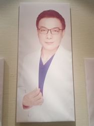 -上海首尔丽格医疗美容医院