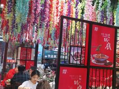 -槐店王婆大虾(开发区店)